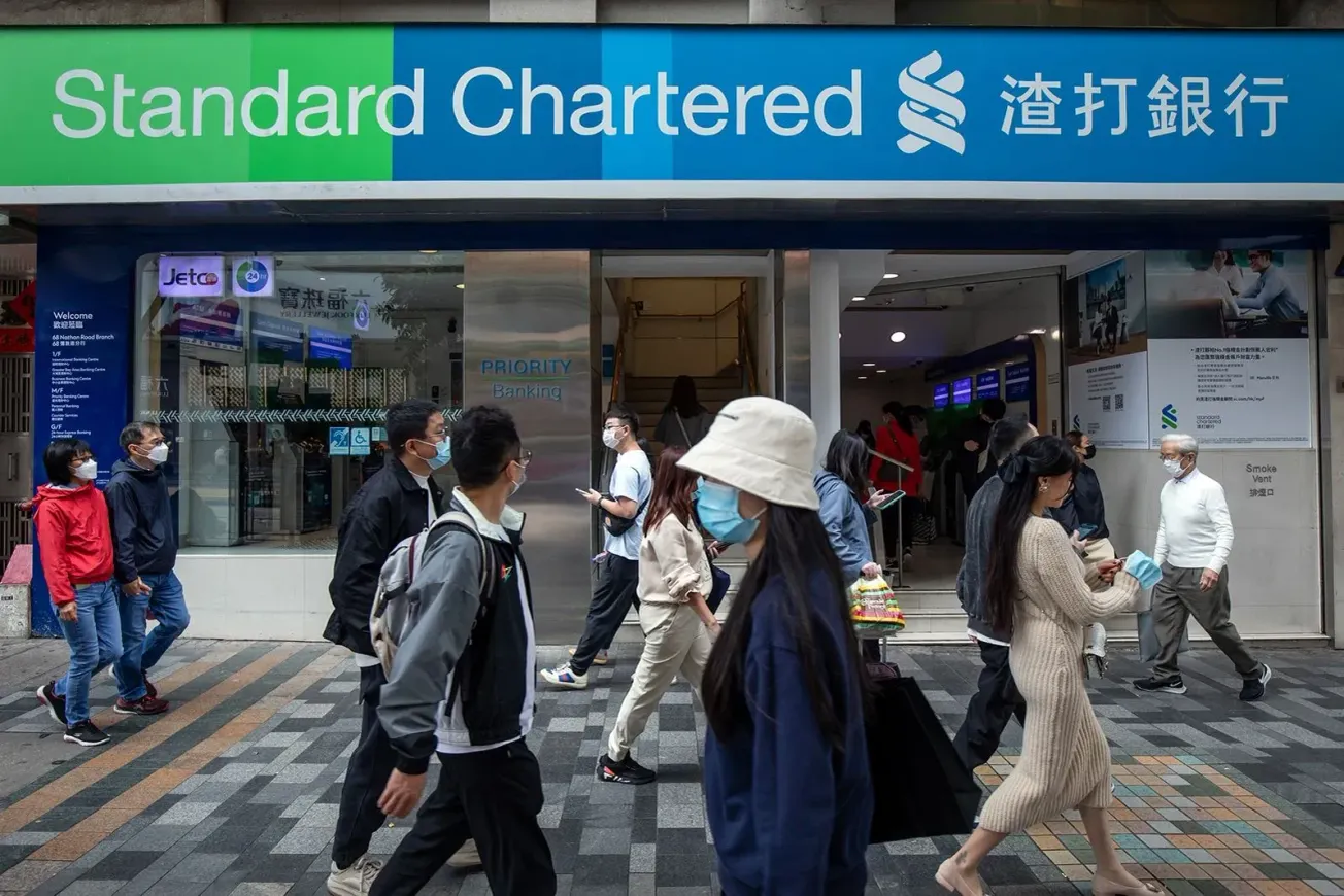 渣打銀行香港：有意在香港從事加密貨幣交易