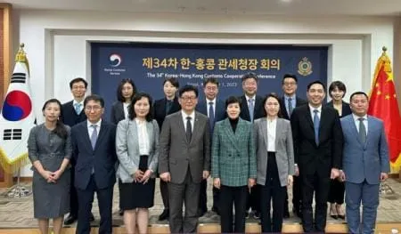 韓國關稅廳廳長：考慮在首爾海關新設虛擬資産分析部門