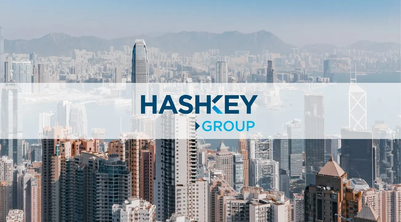香港合規交易所 HashKey 即將 IPO！數據曝連年虧損、平台幣暴跌 90%