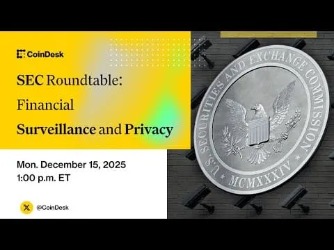 加密貨幣衝擊既有監管框架，SEC 展開金融隱私檢討