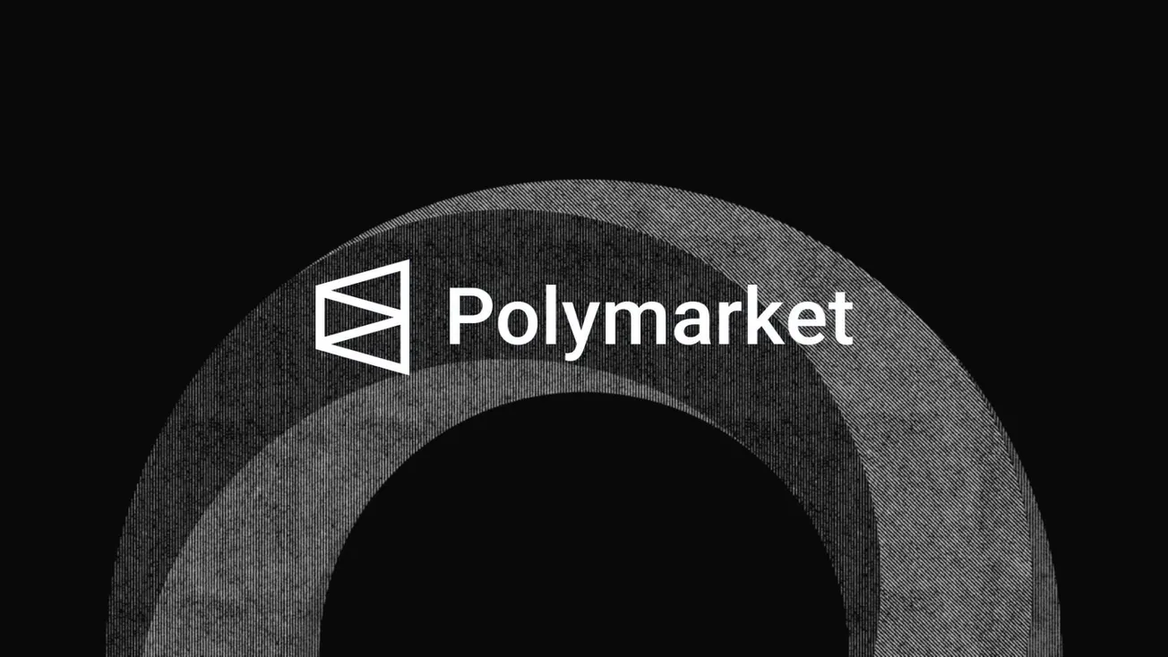 深入解析 Polymarket：揭祕鏡像訂單簿及 YES + NO 恆等於 1 的背後邏輯！
