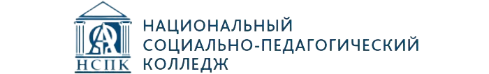 Институт прикладной психологии в социальной сфере