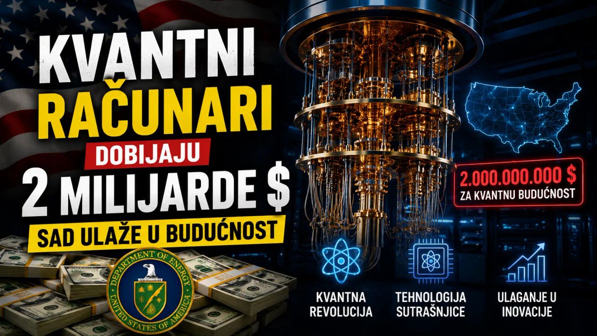 Kvantni računari dobijaju 2 milijarde dolara SAD ulaže u budućnost