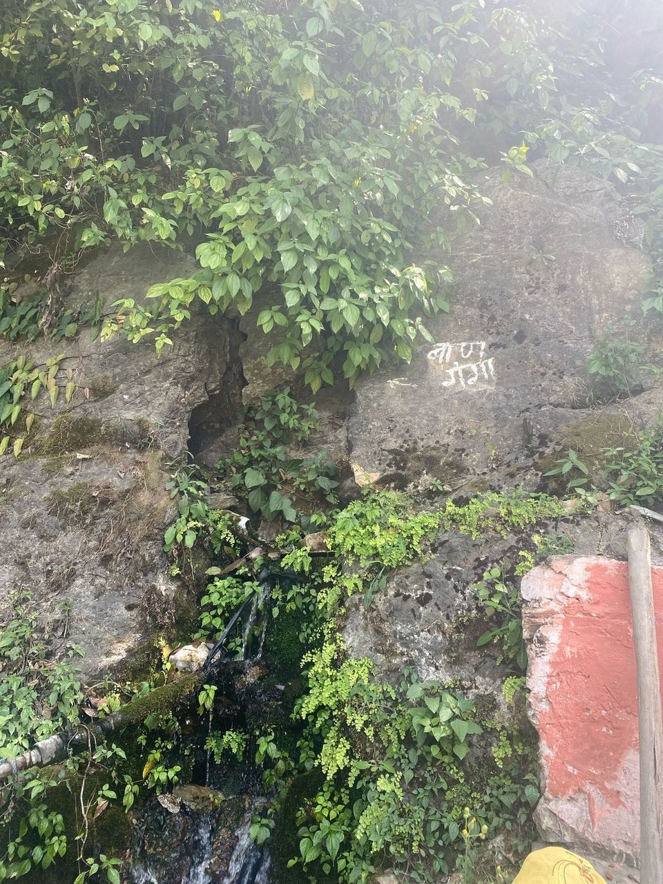 The Pandavas' Legacy: Baan Ganga