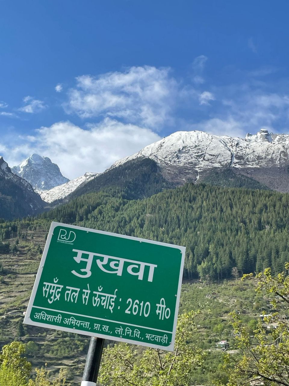 Mukhwa & Ganganali, Gahrwal