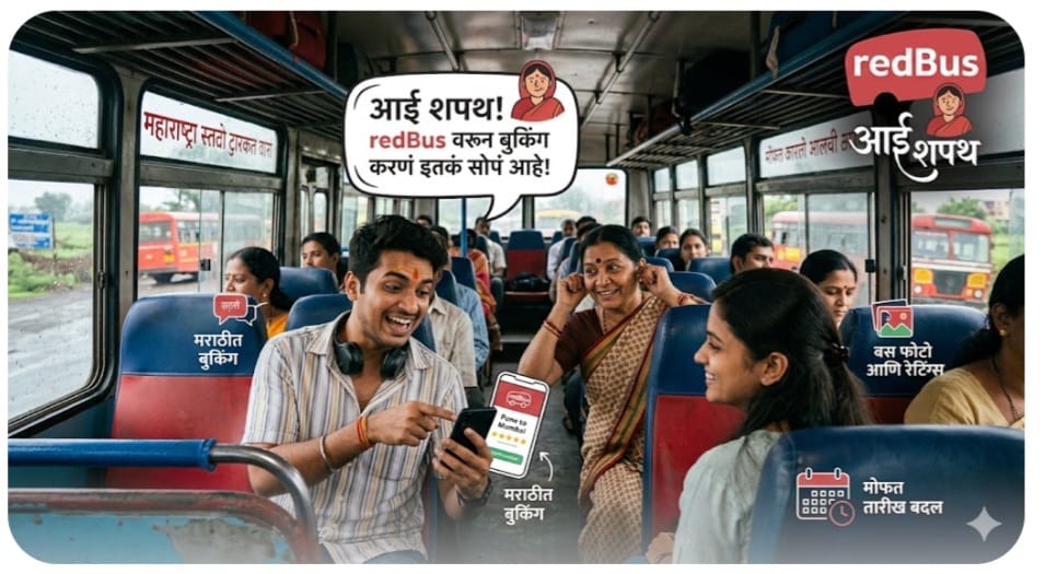 redBus’s ‘Aai Shappath’ campaign shifts focus to everyday bus travel behaviours