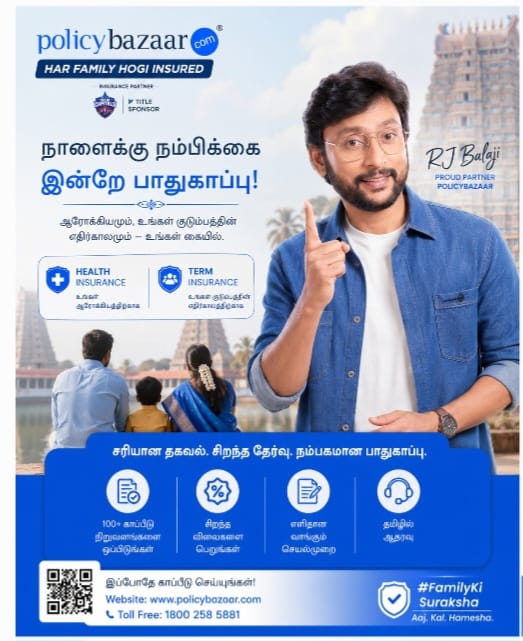 Policybazaar Taps RJ Balaji to Drive Insurance Awareness in Tamil Nadu