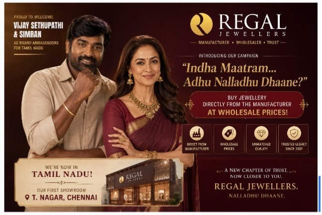 Regal Jewellers Enters Tamil Nadu with Vijay Sethupathi, Simran