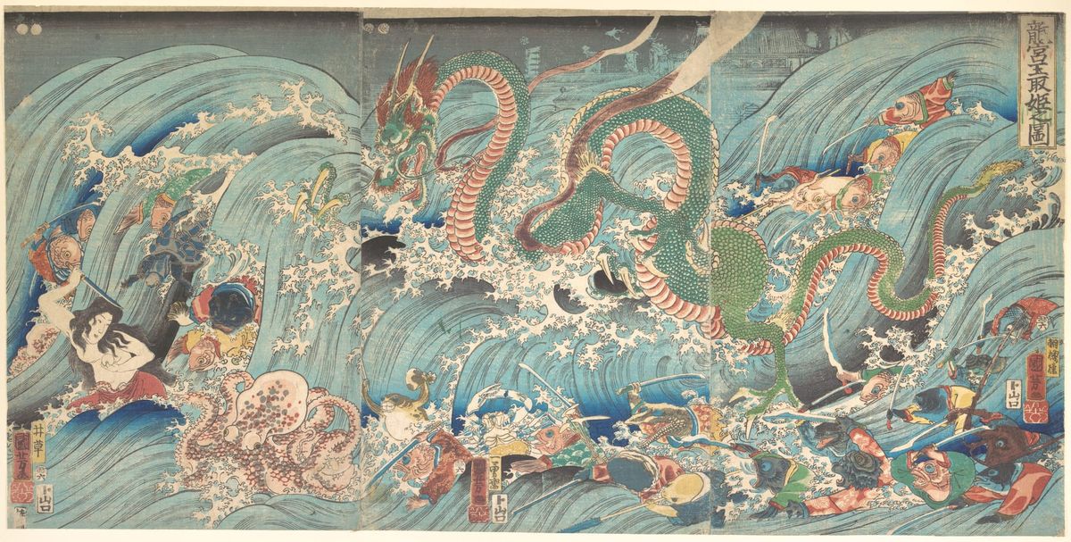Why I Named My Blog After a Japanese Sea Dragon