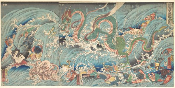 Why I Named My Blog After a Japanese Sea Dragon