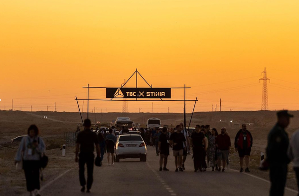 Force of Nature calls us (ENG)