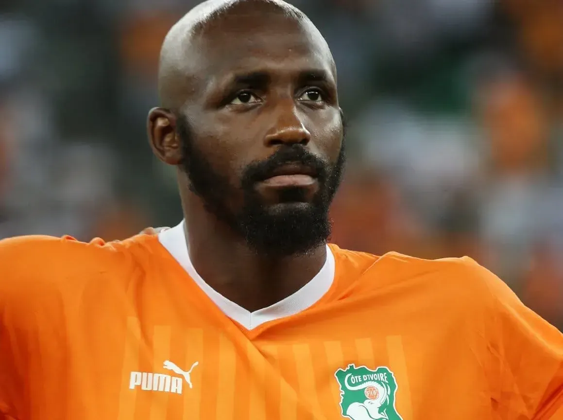 Seko_Fofana.jpg