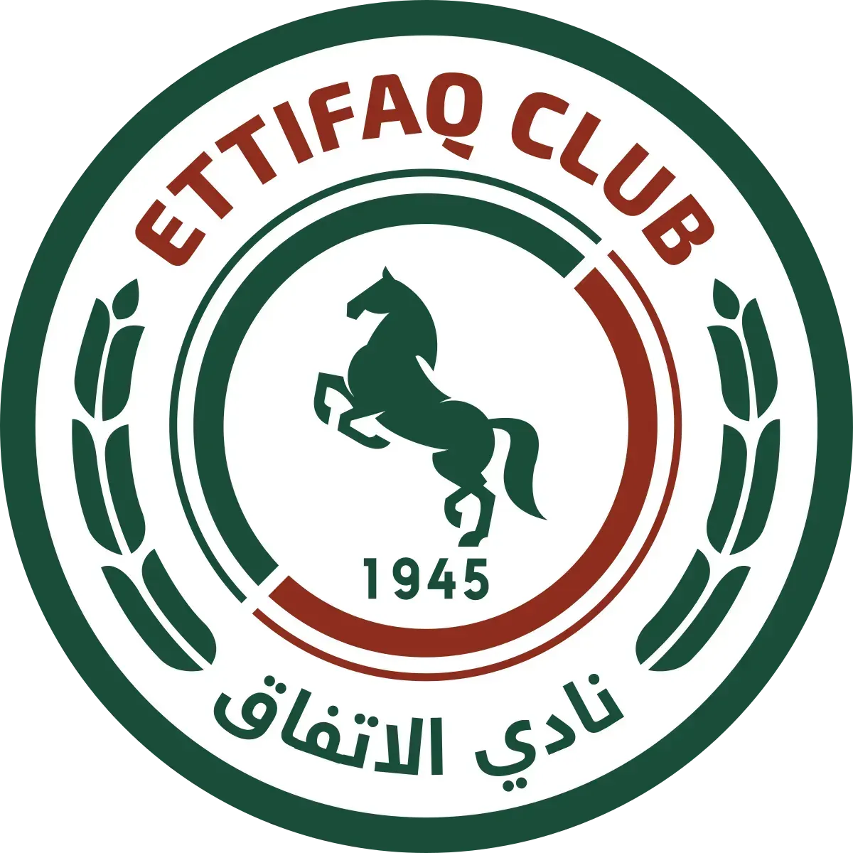 Logo_Al-Ettifaq_FC_2023.svg_.png
