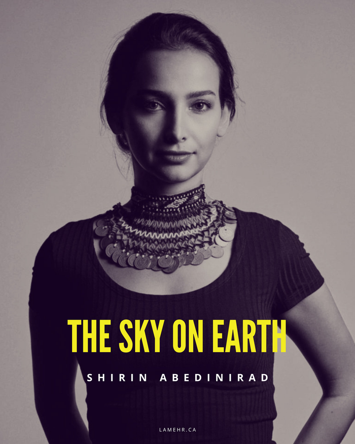 The Sky On Earth