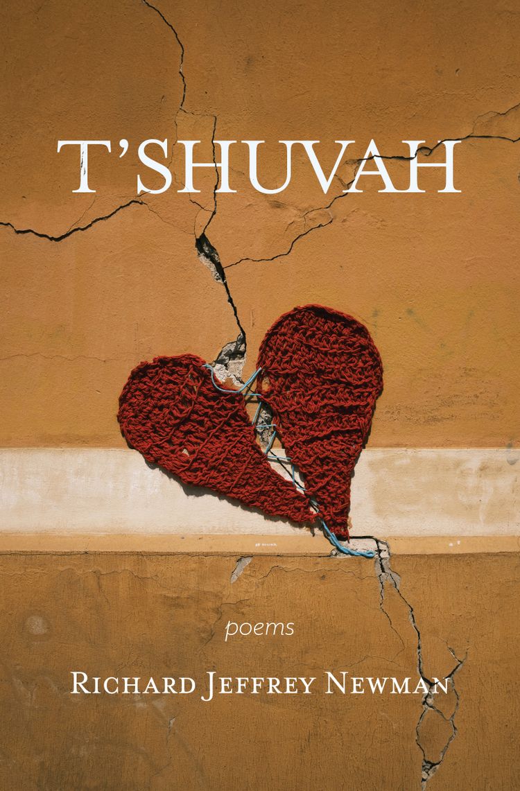 T'shuvah Is Available For Pre-Order