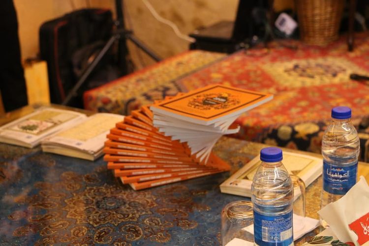 On The Trail of a Tale - Part Four: How I Came to Play a Very Small Role in Saadi’s Travels Through the World