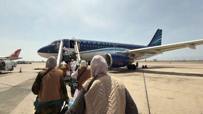 Azerbaijan Airlines Strange A319 Business Class