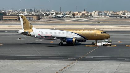 The Best Part of Gulf Air Business Class Happens on the Ground