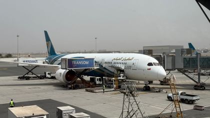 I Flew the Gulf Airline Nobody Talks About