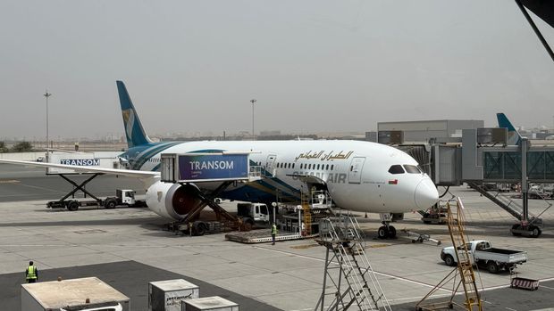 I Flew the Gulf Airline Nobody Talks About