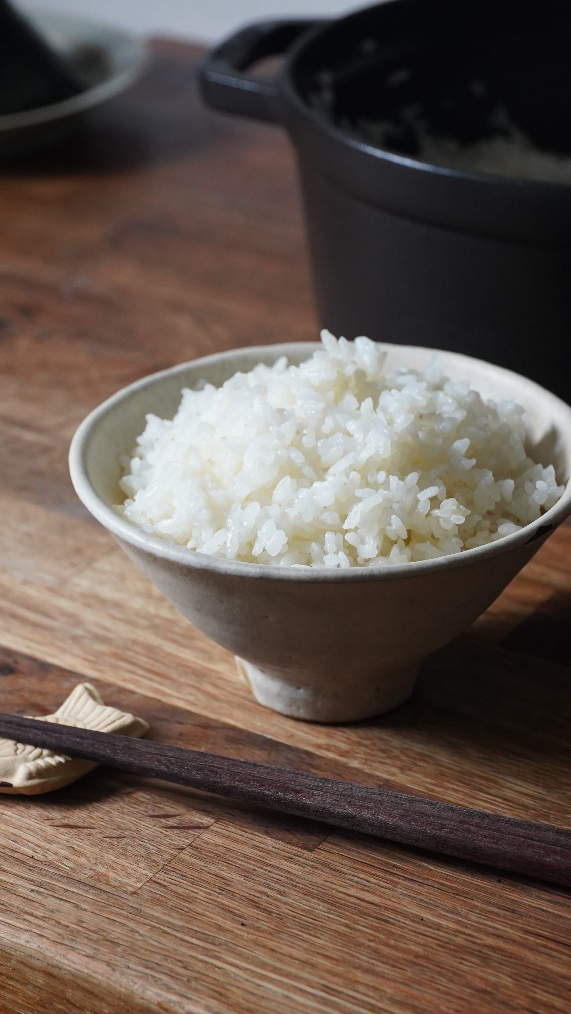 Perfect & Fluffy Japanese Rice