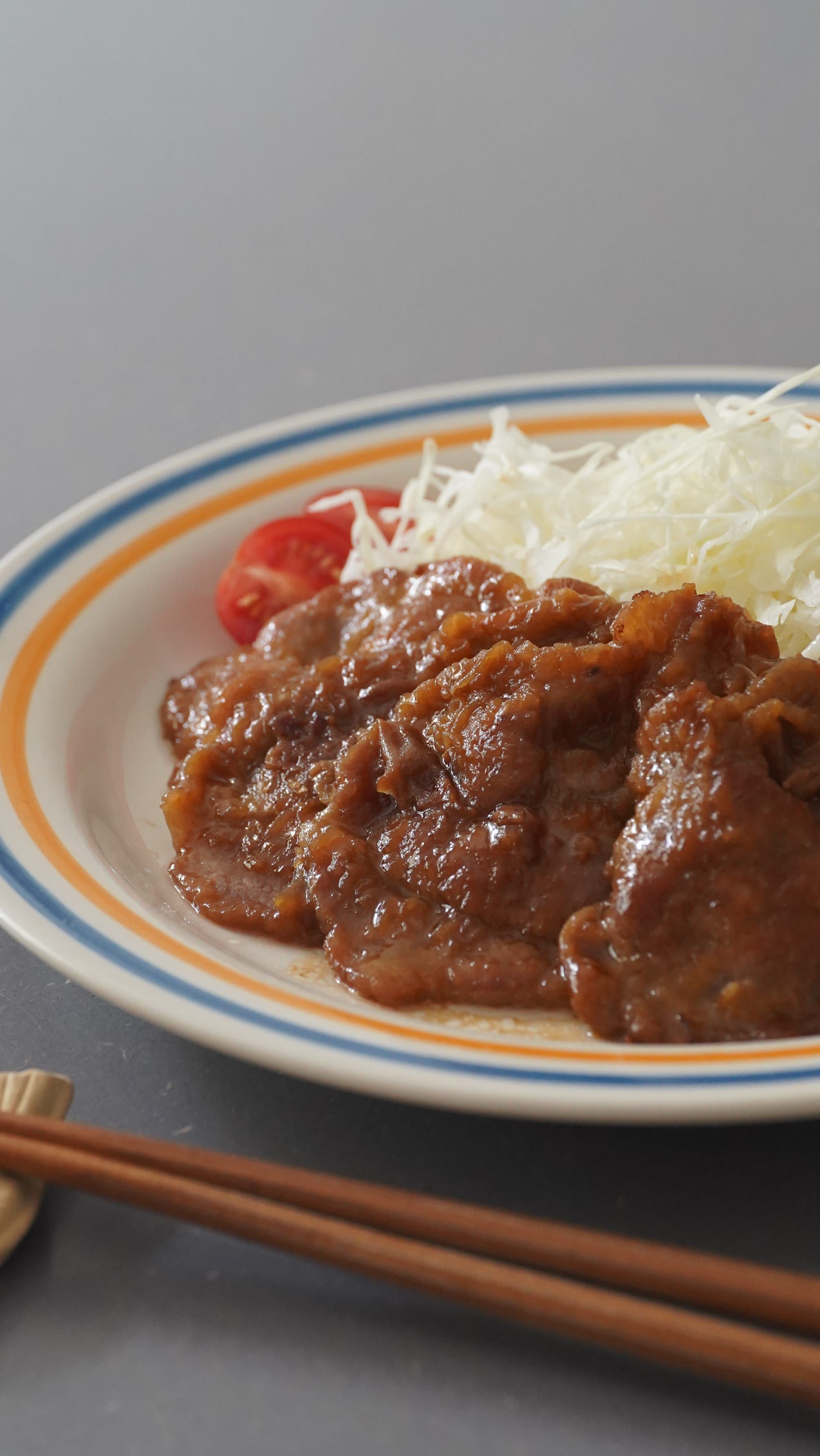The Ultimate Japanese Ginger Pork
