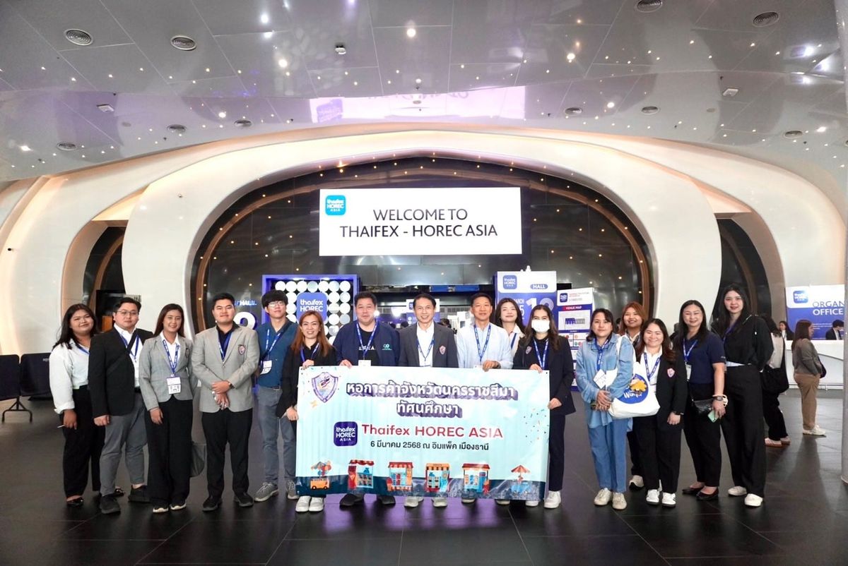 หอการค้าโคราช นำทีม สมาชิกหอการค้าฯ ร่วมกิจกรรม VIP VISIT TOUR งานแสดงสินค้า THAIFEX - HOREC ASIA 2025.เมื่อวันที่ 6 มี.ค. 68  ที่ Hall 9-12 ศูนย์แสดงสินค้าและการประชุมอิมแพ็ค เมืองทองธานี