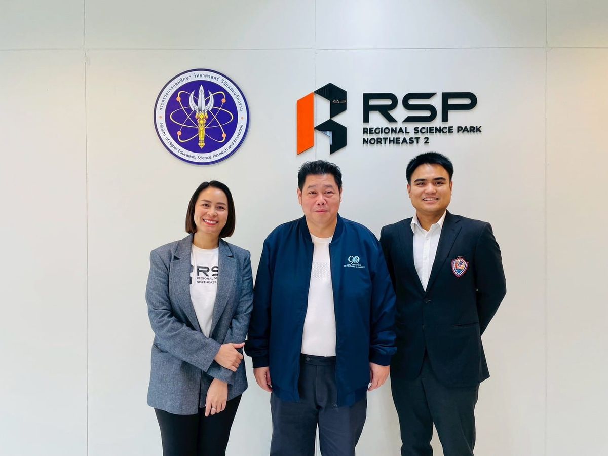 STI Pitching Day คัดเลือกผู้ประกอบการธุรกิจนวัตกรรม ภายใต้ แผนงานบ่มเพาะธุรกิจวิทยาศาสตร์ เทคโนโลยี และนวัตกรรม ประจำปี พ.ศ. 2568.