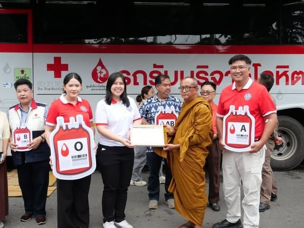 บริจาคโลหิตในโครงการ “เขาใหญ่ไม่ขาดเลือด” ครั้งที่ 3