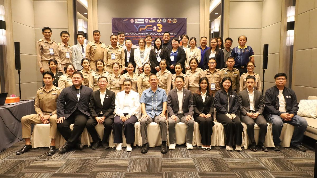 หอการค้าโคราชร่วมกับจังหวัดนครราชสีมา เปิดอบรม YPC รุ่นที่ 3 ดันผู้นำคลื่นลูกใหม่ สร้างความร่วมมือรัฐ-เอกชน ขับเคลื่อนเศรษฐกิจอีสานล่าง”