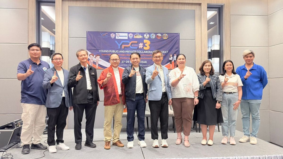 กิจกรรม Day2 ของ YPC รุ่นที่ 3