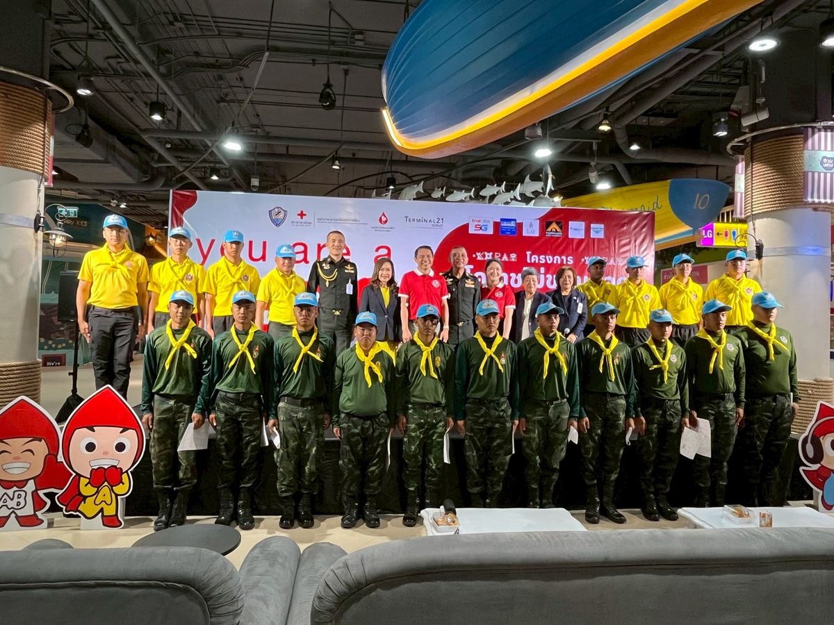 โคราชรวมพลังน้ำใจ บริจาคโลหิต ‘โคราชไม่ขาดเลือด’ ครั้งที่ 3/2568 โดยหอการค้าจังหวัดนครราชสีมา.