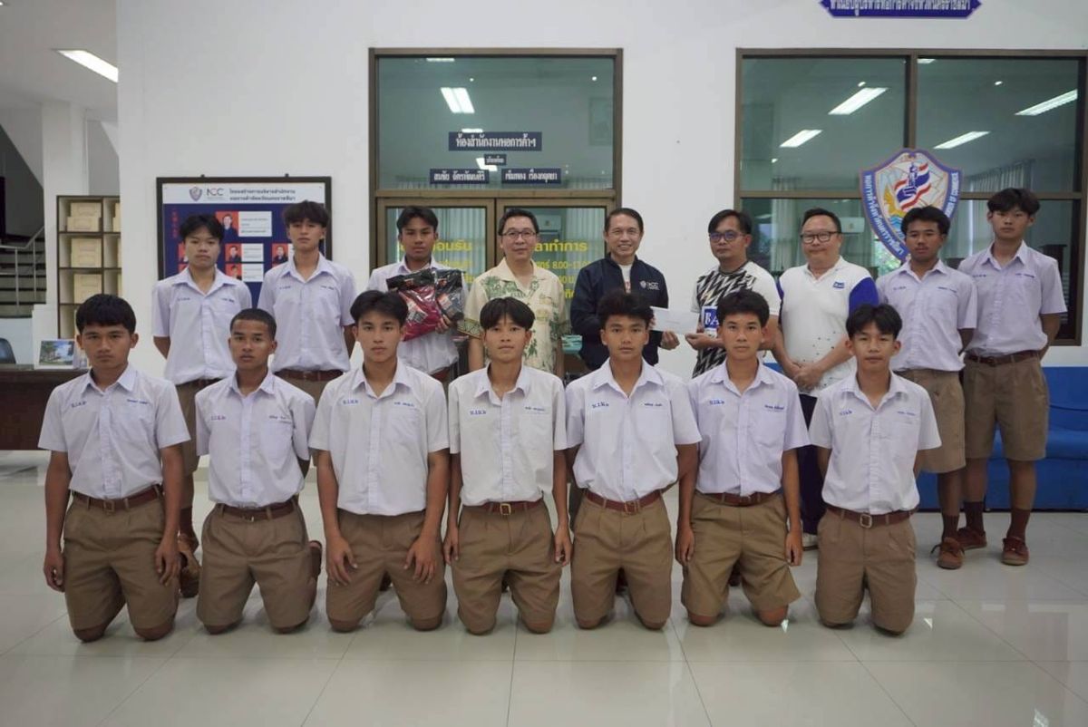 หอการค้าโคราชมอบเงินสนับสนุนทีมฟุตบอลโรงเรียนบุญวัฒนา 2 เพื่อไปแข่งขันที่ประเทศจีน