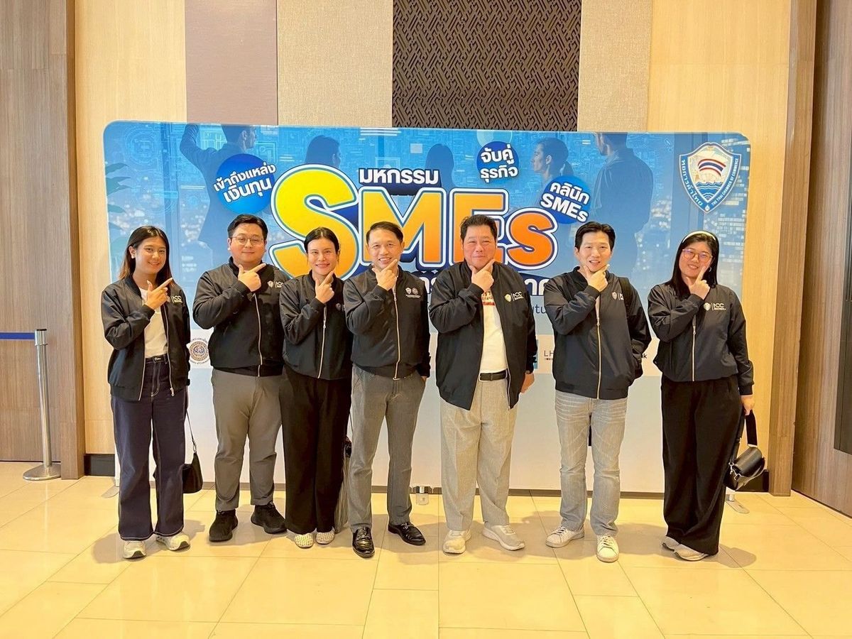 หอการค้าโคราชพร้อมด้วยสมาชิกหอการค้า เข้าร่วมงานมหกรรม SMEs ภาคอีสาน