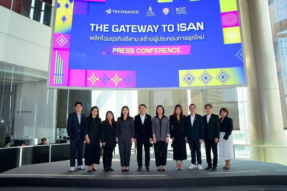 Techsauce บุกโคราช จัด “Techsauce Next Entrepreneur’s Summit” ปลุกพลังผู้ประกอบการรุ่นใหม่อีสาน.