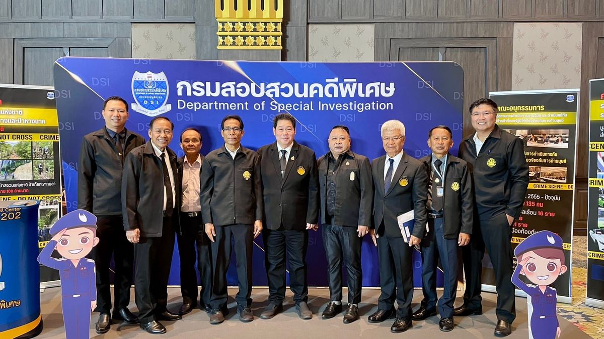 คณะกรรมการธรรมาภิบาลจังหวัดนครราชสีมา รับรางวัลเชิดชูเกียรติการปฏิบัติงานดีเด่น จากสำนักนายกรัฐมนตรี.