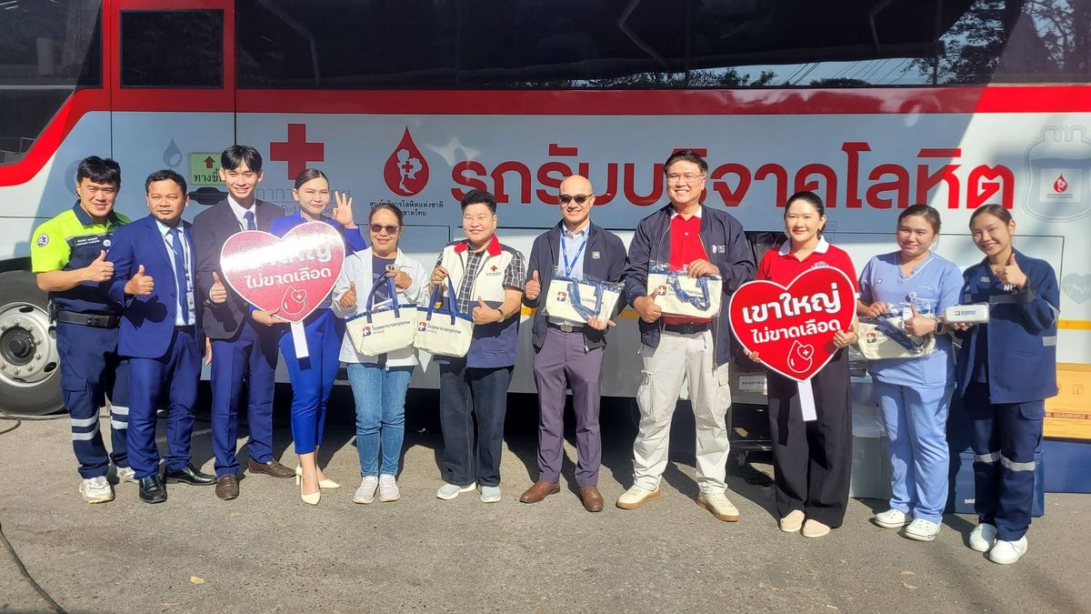 เขาใหญ่เดินหน้าสร้างคลังเลือด จัดโครงการ “เขาใหญ่ไม่ขาดเลือด” ครั้งแรกปี 2569.