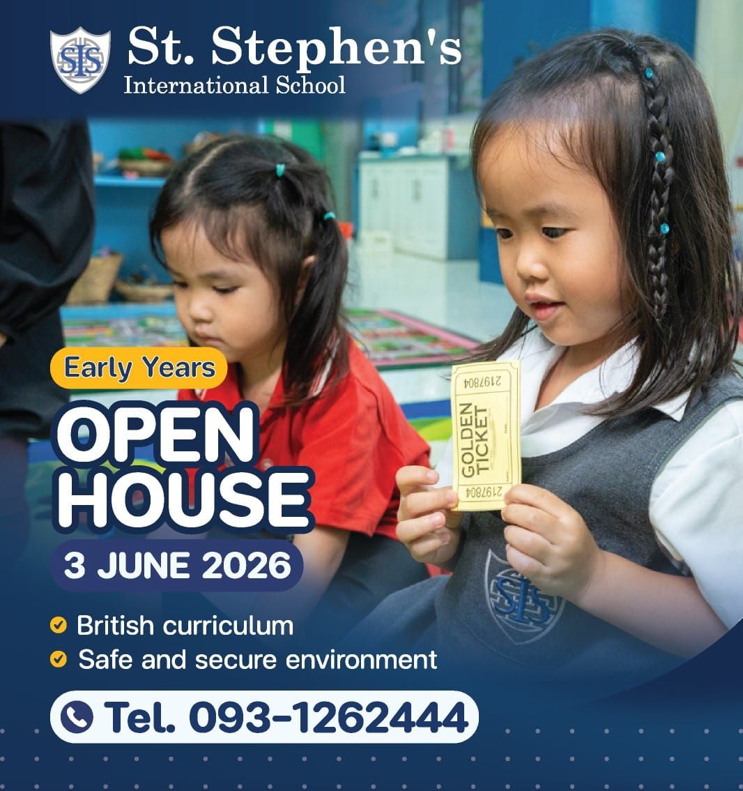 เชิญชวนพ่อแม่เด็กเล็ก ชมบรรยากาศแคมปัสเขาใหญ่ Early Years Open Day – 3 มิถุนายน 2026