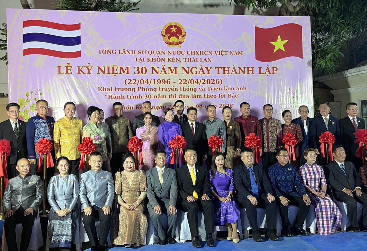 เข้าร่วมงานเฉลิมฉลองครบรอบ 30 ปี การก่อตั้งสถานกงสุลใหญ่สาธารณรัฐสังคมนิยมเวียดนาม