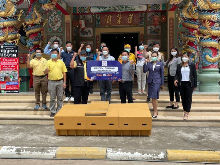 สส.เกษม พรรคพลังประชารัฐ มอบเตียงสนาม ให้กลุ่ม Korat Go 100 เตียง