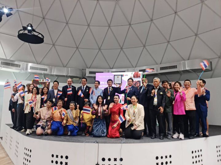 “โคราชเฮ.. คว้าสิทธิ์เป็นเจ้าภาพจัดงานพืชสวนโลก  “โคราช เอ็กซ์โป2029”  ประเทศไทยชูวิสัยทัศน์สู่อนาคตแห่งโลกสีเขียว