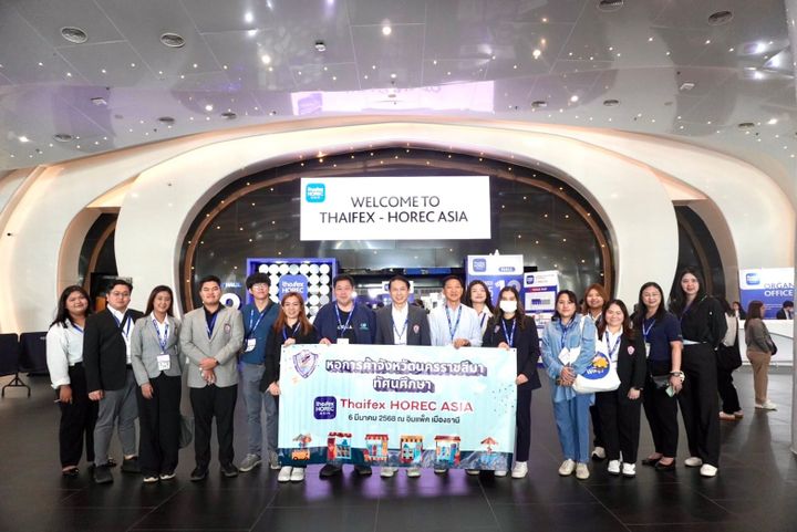 หอการค้าโคราช นำทีม สมาชิกหอการค้าฯ ร่วมกิจกรรม VIP VISIT TOUR งานแสดงสินค้า THAIFEX - HOREC ASIA 2025.เมื่อวันที่ 6 มี.ค. 68  ที่ Hall 9-12 ศูนย์แสดงสินค้าและการประชุมอิมแพ็ค เมืองทองธานี