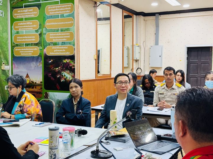 คณะกรรมการหอการค้าฯ ประชุมเพื่อนำเสนอข้อมูล และจัดทำร่างแผนพัฒนาเมืองนครราชสีมา เพื่อรองรับการจัดงานมหกรรมพืชสวนโลก2572 (Korat Expo 2029)  ในด้านต่างๆ