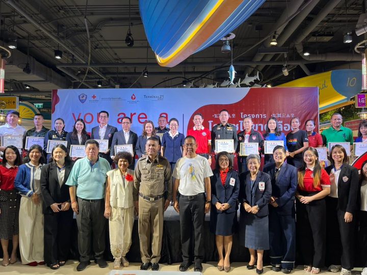 หอการค้าโคราช จัดกิจกรรม “โคราชไม่ขาดเลือด”  ต่อเนื่องเป็นปีที่ 3 เพื่อสำรองโลหิตและต่อชีวิตให้กับผู้ป่วยในกลุ่มจังหวัดนครชัยบุรินทร์.