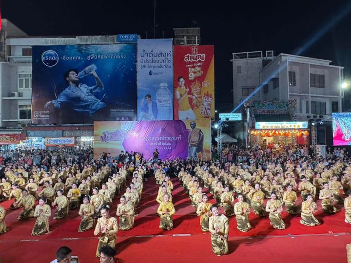 งานฉลองชัยชนะของท้าวสุรนารี ประจำปี 2568.