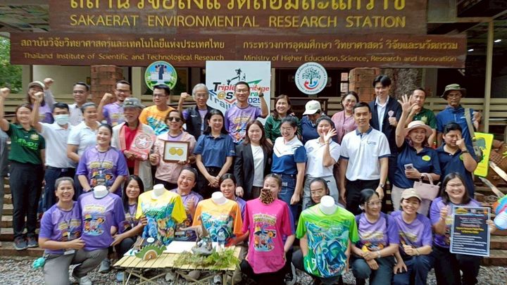 โคราชจัดวิ่งครั้งประวัติศาสตร์ ผู้พิชิต 3 มรดกโลกยูเนสโกโคราช เส้นทางท่องเที่ยวระดับโลก เขาใหญ่-สะแกราช-โคราชจีโอพาร์ค พร้อมชูเป็นสนามวิ่งที่ต้องมาสัมผัส