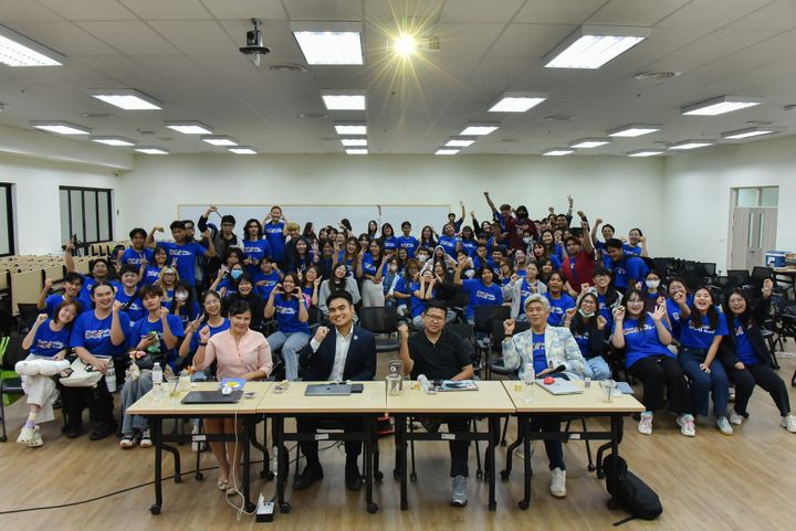 SUT Hackathon: Digital Communication Hackathon 2025.