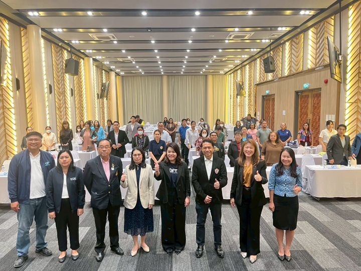 สัมมนา “FTA ขยายธุรกิจ พิชิตส่งออก” พร้อมบรรยายพิเศษสร้างองค์ความรู้แก่ผู้ประกอบการท้องถิ่น.