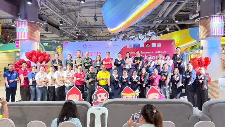 โคราชไม่ขาดเลือด  รวมพลังจิตอาสา เติมชีวิตให้เพื่อนมนุษย์