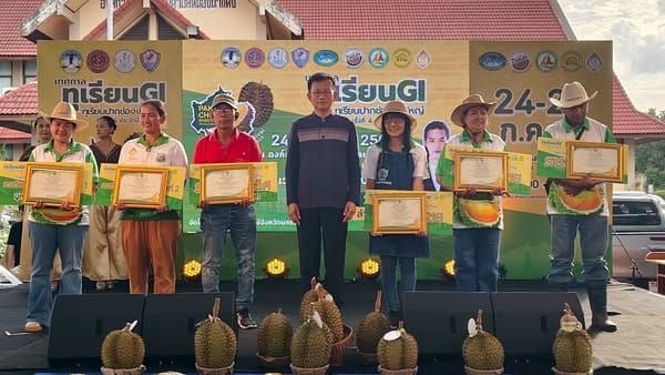 “เทศกาลทุเรียน GI ปากช่องเขาใหญ่ 2568 Durian GI Festival Pakchong Khaoyai 2025”.